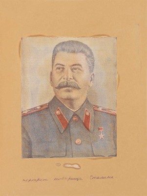 Менцов Николай Николаевич. Аллегория поэзии и живописи 